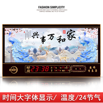 Cailly time digital perpetual calendar LED electronic hanging clock night light mute living-room scenery creative calendar clock light box