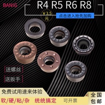 R4R5R6 milling blade CNC milling Open rough blade RPMT1204 quenching material plus hard cast iron stainless steel Special