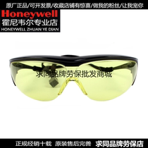 Honeywell 1005212 M100 classic anti-fog anti-scratch protective glasses anti-impact splash glasses