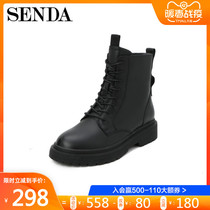 Senda 2019 winter new counter same style locomotive style European and American fashion women Martin boots 4qa011dd9
