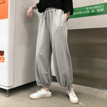 Huatian shop window Q006 pants children's loose casual pants Korean versatile Leggings show thin lantern grey Sweatpants