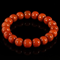 39 15 grams 11-11 5mm nine persimmons red southern red agate old beads