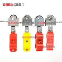 Suspension wire bearing pulley wire rope pulley electric hoist flat cable lifting round cable plastic galvanized pulley
