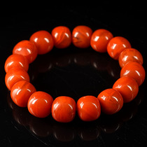 71 30 grams 14-14 5mm nine persimmons red agate old beads