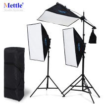 Mettle four - lamp photo lamp camera lamp film room lamp soft box soft lamp