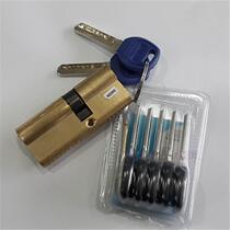Universal anti-theft door lock core All copper lock core