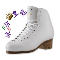 Italian RISPORT-RF2 Super figure skate figure skate skate skates imported skate shoes