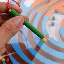 Magnetic pen maze flying chess baby parent-child walking beads wooden childrens educational early education toys 1-23456 years old