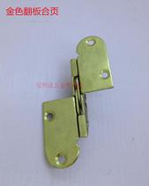 Golden Flap Hinge Wing Shape Concealed Hinge Office Large Class Table Flap Hinge Countertop Concealed Hinge