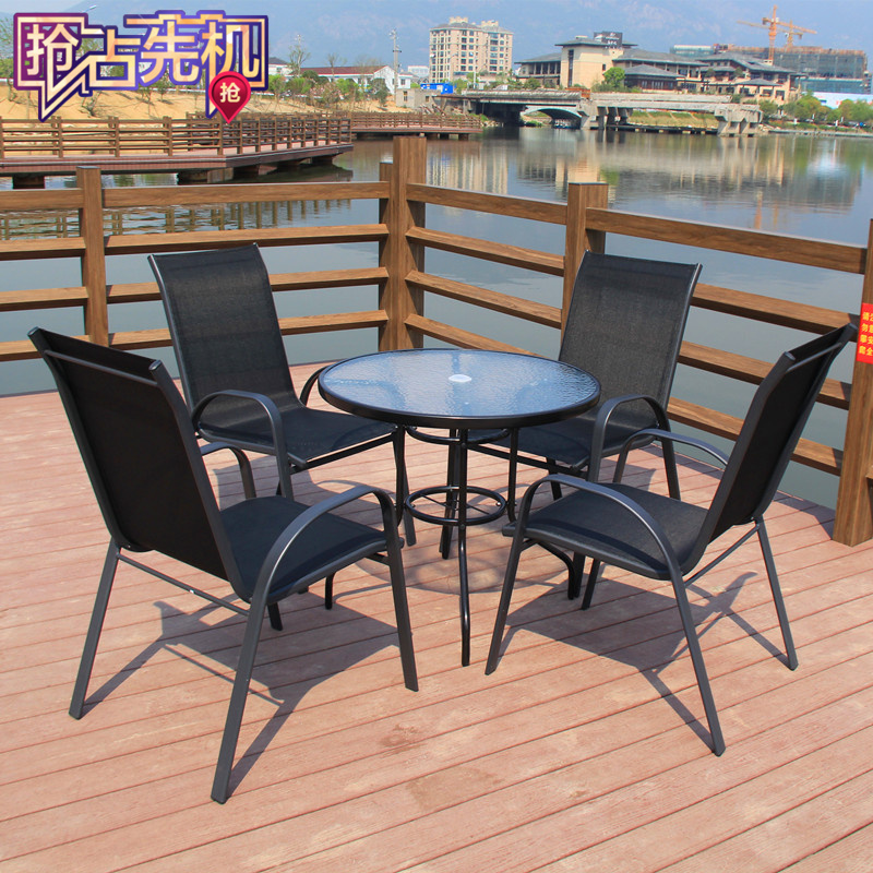 76 15 Outdoor Furniture Set Iron Table Chair Courtyard Stack High