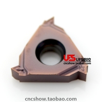 HANHUI Thread blade 16ER NR 11 14 19BSPT HMC Original direct sale