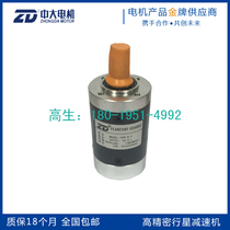 Original medium and large transmission type planetary reducer outer diameter 52mm 52PM 42 9K transmission planetary Reducer