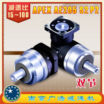 AE205-S2-P2 APEX precision planetary reducer (15~100 ratio) AE205-S2-P2