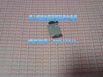 Suitable for CV1860 1850 plate paper clip plate clip base plate splint