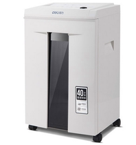 Del 9912 Paper Shredder Electric Office High Power Automatic Document Paper Shredder Level 5 Confidentiality