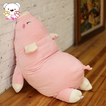 Cute piggy plush toy pillow doll bed girl sleeping big doll doll piggy birthday present
