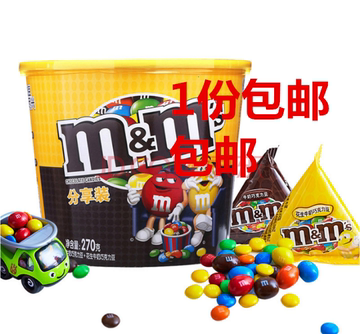 m&m"s 妙趣畅享牛奶巧克力豆碗装 mm豆 混合口味装 270g 1盒包邮