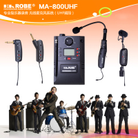 无线萨克斯麦克风-克斯古筝笛子乐器无线电容