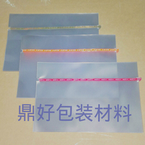 Playing card packaging film 3A poker packaging film Yao Ji playing card packaging transparent film playing card packaging paper