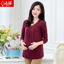 Tim Jubilee maternity dress spring tops New maternity bottoming shirt long-sleeved Korean fashion spring and autumn maternity bottoming shirt