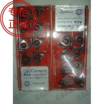 16ER1 0 1 5 2 0 2 5 3 0TR BMA BMC authentic ka mai si 30 du T-type threaded
