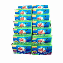 Carved brand transparent soap 176g * 14 pieces of combination deodorant lavender soap laundry soap Family Pack