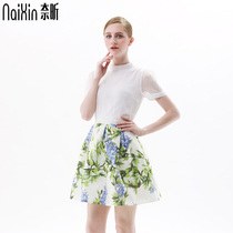 Naixin customized 4179 summer new customized half high collar mesh splicing print A-line skirt dress female