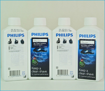 Жидкость для электробритвы philips своими руками 46