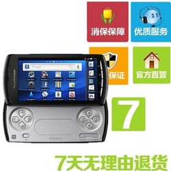 索尼r800i刷机_索尼r800i游戏_r800i ps游戏