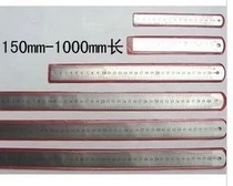 Swordfish steel ruler Double-sided scale steel ruler 15CM-200CM Seven specifications steel ruler Steel ruler Metric inch