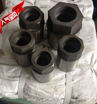 Aluminum alloy die casting machine injection head plunger head punch ductile iron cold chamber die casting machine accessories