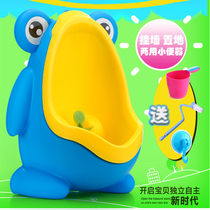 Boy urinal Baby wall-mounted urinal Urinal Pot Child urinal Boy standing Children urinal