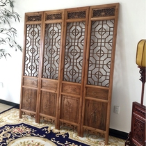 Retro screen solid wood plaid Chinese partition carved folding screen simple living room camphor wood hollow porch movement