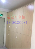 Apartment hotel linen cabinet Document cabinet File cabinet Beauty shop Hotel bed and breakfast locker locker locker customization