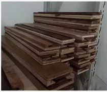 Color Bulk 670V V8 1 Hydraulic Paper Cutter Special Blade 670 Blade Huibao 670 Hydraulic Blade