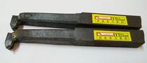 The internal thread turning tool of YT15 cutter head has various sizes and sizes 12 square 18 square 20 Square 25 square etc.