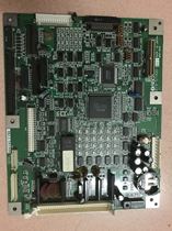 The ideal speed printer FR2950 FR3950 FR391 FR393 FR291 FR293 motherboard