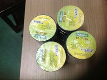 Shanghai multi-chemical good and sticky 1300PVC electrical insulation tape electrical tape electrical tape electrical tape