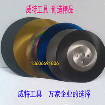 275 * 1 2 1 6 2 0 High speed steel circular saw sheet M42 Super A cut iron stainless steel aluminium copper tube imported saw blade