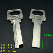 Red flag hongqi key small red flag key padlock key boss table single slot key red flag embryo