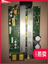 Kistye Speed printing machine CP6300 CP6301 CP6302 Power board