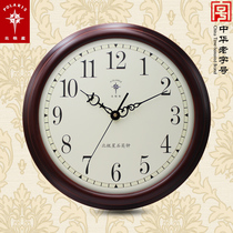 Polaris European wall clock solid wood round clock living room silent Chinese clock creative American quartz clock Wall watch