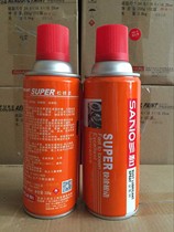 song xiu ji screw song dong ji rust rust metal steel antirust oil jia yong suo lubricating oil