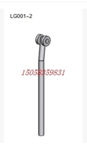LG001-2 LONG CABINET LOCK CONNECTING ROD 901-1100MM500-900500
