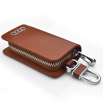 Rebirth Leather Car Key Bag Key Button Steam Fit Spoon Bag Womens Car Remote Control Zero Wallet Zipper Key Bag