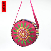 Yunnan Lijiang National Features Bag Slijiang Bag Sunflower Round Bag Embroidery Bag