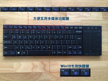 这是Apple键盘的蓝牙键