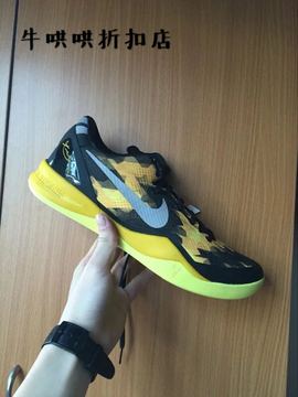 【牛哄哄】nike zoom kobe 8 zk8 科比8 黑黄广告原色 555035-001