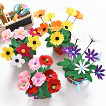 Cut-free non-woven flowerpot fabric potted children diy handmade kindergarten creative art material bag