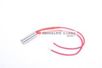 Electric coding machine heating tube Electric coding machine heating tube 100W 220V